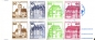 Preview: NSR MH 0023 ** - 1980 - reklame "FIFA foundet 1904 - Absender:"